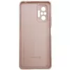 Evelatus Xiaomi Redmi Note 10 Pro Nano silikonikotelo Soft Touch TPU beige