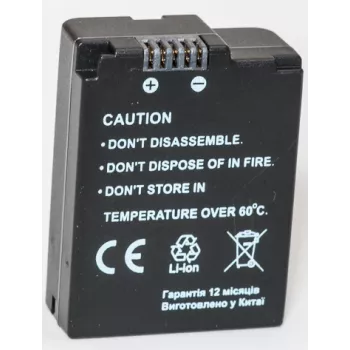 EXTRA DIGITAL Nikon EN-EL21 akku – 11,1 V, 1900 mAh, 21 Wh (alkuperäinen Nikon)