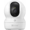 Ezviz CP1 Pro 4MP 2K+ IP-kamera