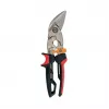 Fiskars PowerGear peltisakset (1027211)