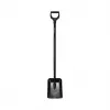FISKARS SnowXpert Comfort lumikola D-kahvalla, musta, 131 cm
