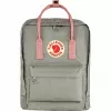 Fjällräven Kanken reppu Fog Pink
