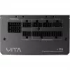 Fortron VITA PM 1000W musta, 1x 12-pin High Power GPU, 4x PCIe, 1000 wattia
