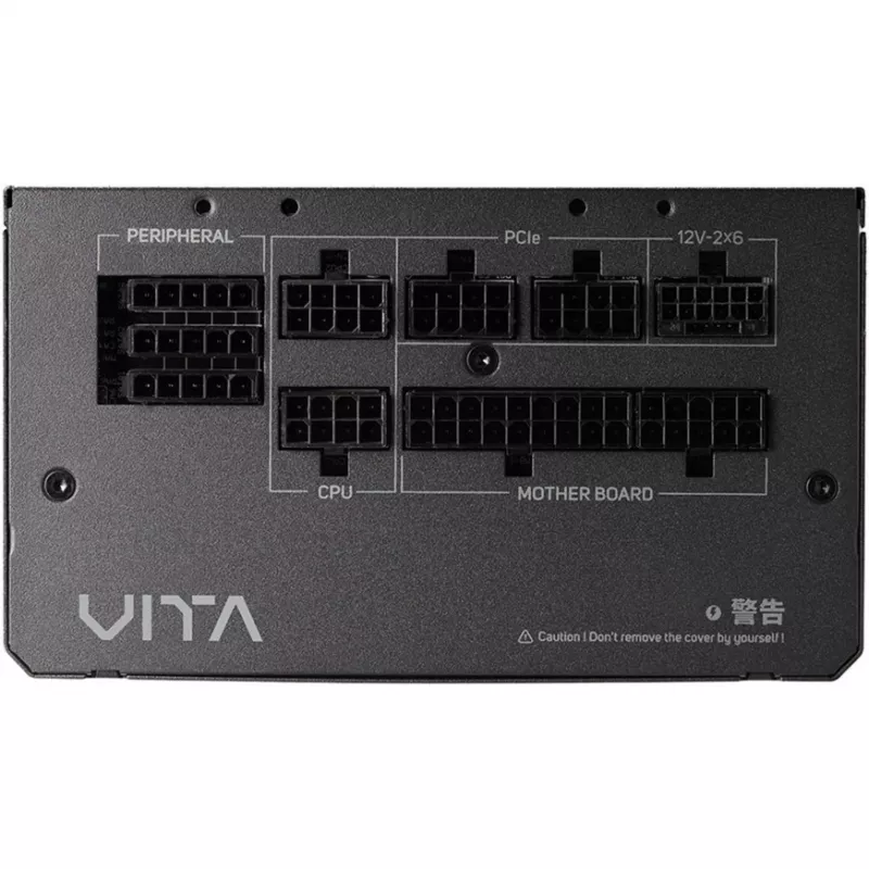 Fortron VITA PM 1000W musta, 1x 12-pin High Power GPU, 4x PCIe, 1000 wattia