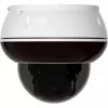 Foscam D8ET-W 8MP 4K UHD PoE PTZ IP-kupukamera tekoälytunnistuksella, valkoinen