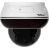 Foscam D8ET-W 8MP 4K UHD PoE PTZ IP-kupukamera tekoälytunnistuksella, valkoinen