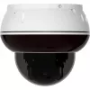 Foscam D8ET-W 8MP 4K UHD PoE PTZ IP-kupukamera tekoälytunnistuksella, valkoinen