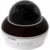 Foscam D8ET-W 8MP 4K UHD PoE PTZ IP-kupukamera tekoälytunnistuksella, valkoinen