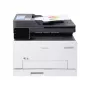 G&G GM2010CDW väri-laser-monitoimitulostin 3-in-1, 20 ppm, duplex, Wi-Fi, kosketusnäyttö