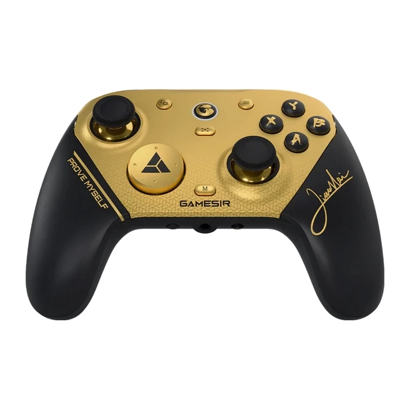 GameSir G7 Pro 8K Champion Edition PC-ohjain