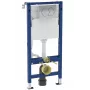 Geberit Duofix Delta 01 runko seinäripustetulle WC:lle, 112 cm, Dual Flush, piiloasennettava huuhtelusäiliö