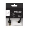 GEMBIRD kulmaliitin punottu USB-A - 8-pin Lightning kaapeli 0,2 m musta