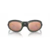 GIORGIO ARMANI unisex-aurinkolasit AR8201Q60504Z musta kehys harmaat liukuvärjätyt linssit 61 mm