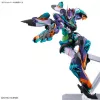 GNP HGGQ 1/144 GFreD High Grade Gundam Build Metaverse rakennussarja