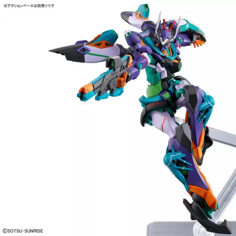 GNP HGGQ 1/144 GFreD High Grade Gundam Build Metaverse rakennussarja