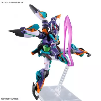 GNP HGGQ 1/144 GFreD High Grade Gundam Build Metaverse rakennussarja
