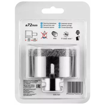 Graphite 55H316 SDS-Plus iskuporanterä 16 mm x 210 mm betonille ja muuraukselle
