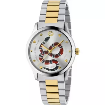 GUCCI G-Timeless miesten kvartsikello YA1264075 38mm ruostumaton teräs musta kellotaulu