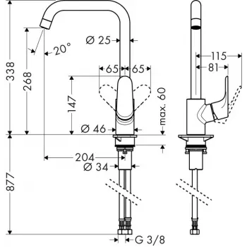 HANSGROHE Focus keittiöhana 31820000 kromi
