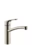 Hansgrohe keittiöhana Inox Focus E2