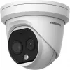 Hikmicro HIKVISION HM-TD1228T-3/G1/T3A lämpökameramonokulaari