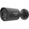 Hikvision 12MP DS-2CD20126G3-IUY/SL(2.8mm)(eF) IP-kamera, musta