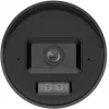 Hikvision 12MP DS-2CD20126G3-IUY/SL(2.8mm)(eF) IP-kamera, musta