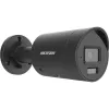 Hikvision 12MP DS-2CD20126G3-IUY/SL(2.8mm)(eF) IP-kamera, musta
