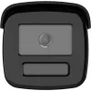 Hikvision 12MP IP-kamera DS-2CD2T126G3-IS2UY/SL(2,8mm)(eF) AcuSense DarkFighter