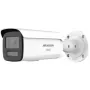 Hikvision 12MP IP-kamera DS-2CD2T126G3-IS2UY/SL(2,8mm)(eF) AcuSense DarkFighter