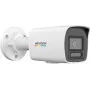 Hikvision DS-2CD1067G3-LIUF/SL(2.8mm) IP-kamera