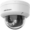 Hikvision DS-2CD1143G2-LIU 4mm 4MP IP-kamera
