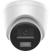 Hikvision DS-2CD1323G2-LIUF/SL 4 mm IP-kamera, 2MP, IR & valkoinen valo, ääni, IP67