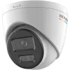 Hikvision DS-2CD1367G3-LIU(2,8mm) 6MP Smart Hybrid Light IP-kamera
