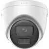 Hikvision DS-2CD1367G3-LIU(2,8mm) 6MP Smart Hybrid Light IP-kamera