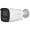 Hikvision DS-2CD1T67G3-LIU/SL(4mm) 6MP Smart Hybrid Light Bullet -kamera