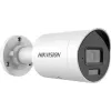 Hikvision DS-2CD2043G2-LI(4mm) PL 4MP IP bullet -kamera Smart Hybrid Light -tekniikalla
