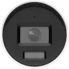 Hikvision DS-2CD2067G3-LI2UY/SL 2.8mm 6MP IP-kamera AcuSense