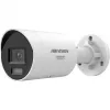 Hikvision DS-2CD2087G3-LI2UY/SL(4mm) 8MP AcuSense bullet IP-kamera, 4mm kiinteä polttoväli, H.265+, IP67, 12V/PoE