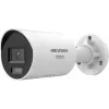 Hikvision DS-2CD2087G3-LI2UY/SL(4mm) 8MP AcuSense bullet IP-kamera, 4mm kiinteä polttoväli, H.265+, IP67, 12V/PoE