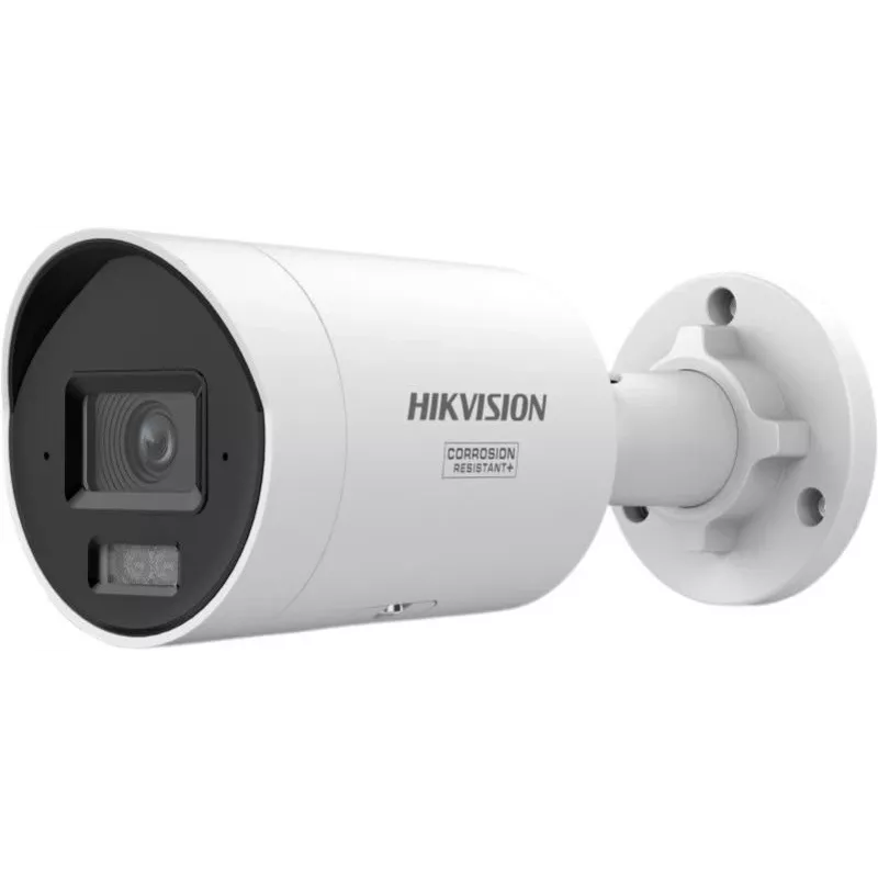 Hikvision DS-2CD2087G3-LI2UY/SL(4mm) 8MP AcuSense bullet IP-kamera, 4mm kiinteä polttoväli, H.265+, IP67, 12V/PoE