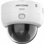 Hikvision DS-2CD2146G3-IPTRZS2UY(2.8/4mm)/eF IP-kamera
