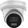 Hikvision DS-2CD2343G2-LI2U/SL 2,8mm PL AcuSense 4MP turret IP-kamera Smart Hybrid Light -valaistuksella