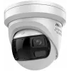 Hikvision DS-2CD2387G3P-LIS2UY/SL 8MP turret IP-kamera, 180° panorama, AcuSense, PoE, IP67