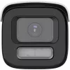 Hikvision DS-2CD2647G3T-LIZSY 4MP IR bullet IP-kamera, 2,8-12mm moottorizoom-objektiivi, AcuSense, musta