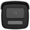 Hikvision DS-2CD2T46G2H-4I(2,8mm)(EF)/PL AcuSense 4 MP IP-kamera