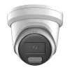 Hikvision DS-2CD3346G2-ISU/SL(2,8mm) Turret IR -verkkokamera