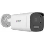 Hikvision DS-2CE12KF3T-LS(2,8mm) 3K Full Color turret -kamera