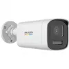 Hikvision DS-2CE12UF3T-LS 3K ColorVu 4-in-1 mini bullet-kamera 2.8mm objektiivilla, 40m lämmin valo, IP67