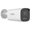 Hikvision DS-2CE12UF3T-LS 3K ColorVu 4-in-1 mini bullet-kamera 2.8mm objektiivilla, 40m lämmin valo, IP67
